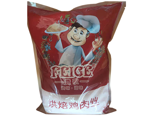 深圳供應(yīng)費(fèi)歌食品廠家